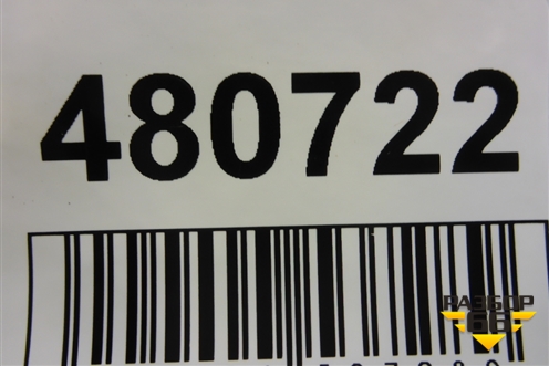 Панель передняя (верхняя часть) (64101D7001) для Hyundai Tucson с 2015-2022г (Туксон)