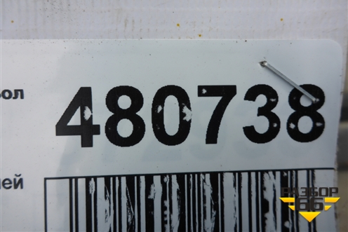 Рама (без передней части) для Great Wall Hover H3 с 2005г (Ховер)