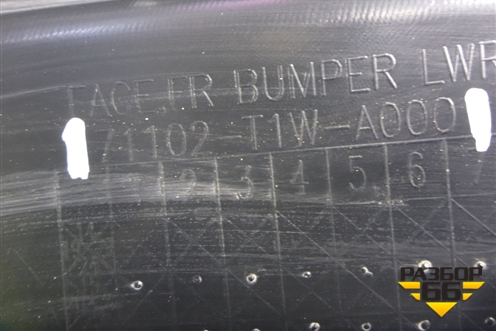 Юбка переднего бампера (после 2015г под парктроник 2.0л ) (71102T1WA000) для Honda CR-V(RM) с 2012г (ЦРВ СРВ) 