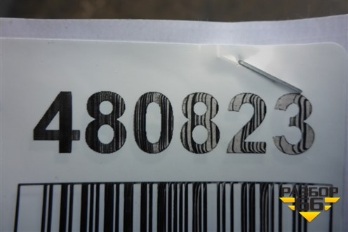 Корпус заднего моста  (под редуктор MERITOR) (7186877) для Iveco Stralis с 2007г (Стралис)