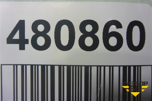 Дверь багажника без стекла (хэтчбек) (13310763) для Opel Insignia с 2008-2017г (Инсигниа)