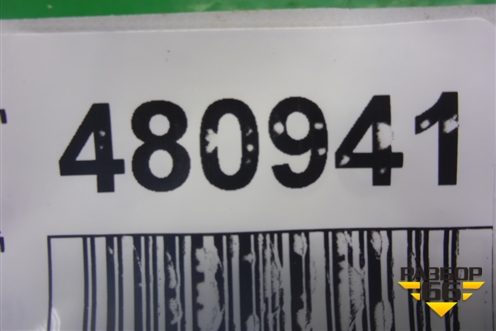 Кнопка аварийной сигнализации для Great Wall Hover H3 с 2005г (Ховер)