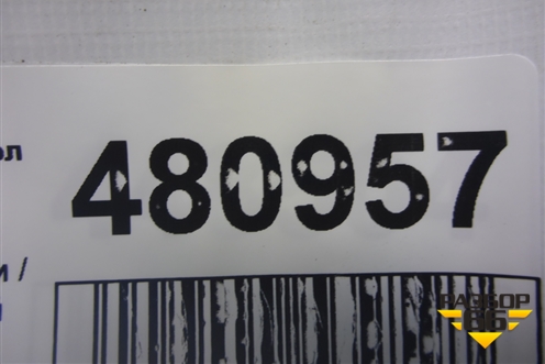 Уплотнитель двери (задней левой на кузов) для Great Wall Hover H3 с 2005г (Ховер)