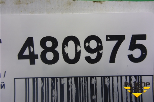 Уплотнитель двери (передней правой на кузов) для Great Wall Hover H3 с 2005г (Ховер)