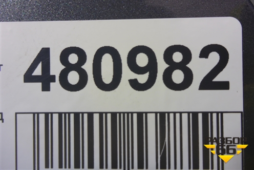 Бампер передний (S-Line под омыватели) (4K0807437C) для Audi A6 (C8) с 2018г (А6)