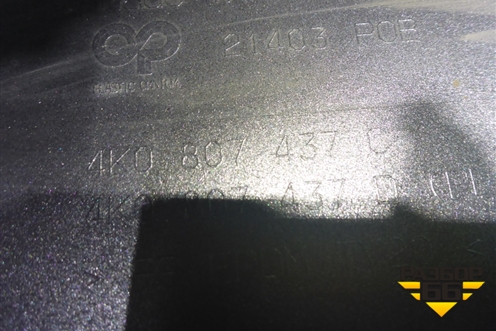 Бампер передний (S-Line под омыватели) (4K0807437C) для Audi A6 (C8) с 2018г (А6)