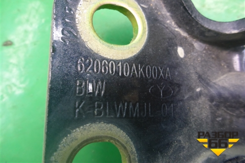 Петля двери задней левой верхняя (6206010AK00XA) для Great Wall Hover H3 с 2005г (Ховер)