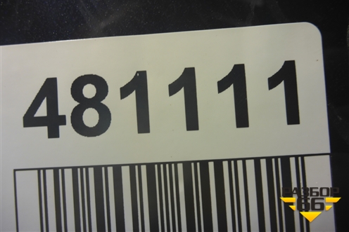 Бампер задний (до 2020г) (5NA807417) для Volkswagen Tiguan с 2016г (Тигуан)