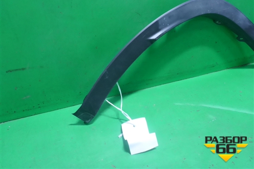 Накладка заднего крыла правого (7560548020) для Lexus RX 350 c 2015г (РХ)