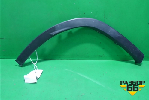 Накладка заднего крыла правого (7560548020) для Lexus RX 350 c 2015г (РХ)