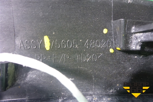 Накладка заднего крыла правого (7560548020) для Lexus RX 350 c 2015г (РХ)