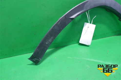 Накладка заднего крыла правого (7560548020) для Lexus RX 350 c 2015г (РХ)