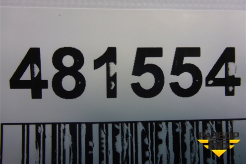Патрубок воздушного фильтра (2.7л 276DT) (PHD000603) для Land Rover Discovery 3 с 2004-2009г (Дискавери)