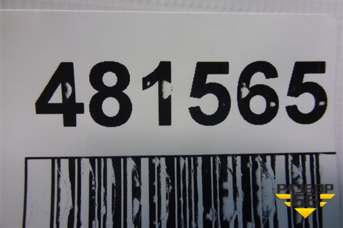 Накладка на порог наружная левая (передняя часть) для Land Rover Discovery 3 с 2004-2009г (Дискавери)