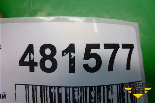 Ящик инструментальный для Land Rover Discovery 3 с 2004-2009г (Дискавери)