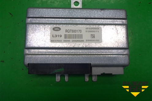 Блок управления подвеской (RQT500170) для Land Rover Discovery 3 с 2004-2009г (Дискавери)