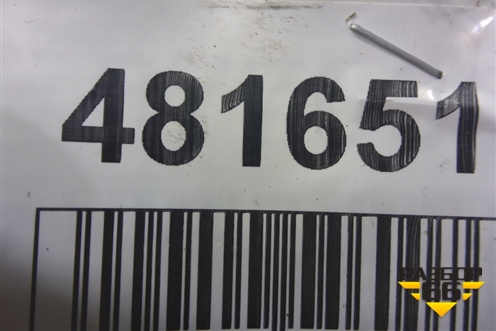 Полуось задняя  (46 шлицов 920 мм) для Iveco Stralis с 2007г (Стралис)