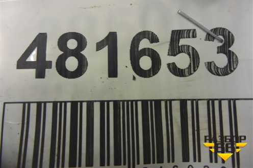 Полуось задняя  (46 шлицов 1100 мм 2 ряда) для Iveco Stralis с 2007г (Стралис)