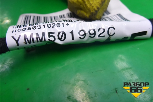 Проводка двери передней левой (YMM501992C) для Land Rover Discovery 3 с 2004-2009г (Дискавери)