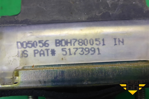 Ограничитель двери задней левой (BDH780051) для Land Rover Discovery 3 с 2004-2009г (Дискавери)