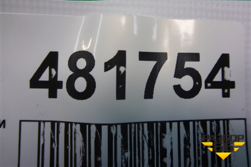 Ограничитель двери задней левой (BDH780051) для Land Rover Discovery 3 с 2004-2009г (Дискавери)