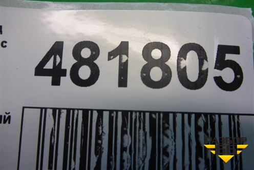 Ремень безопасности задний правый (EVL500702PMA) для Land Rover Discovery 3 с 2004-2009г (Дискавери)