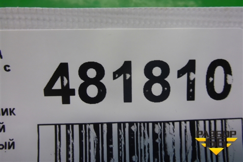 Стеклоподъёмник электрический передний правый для Land Rover Discovery 3 с 2004-2009г (Дискавери)