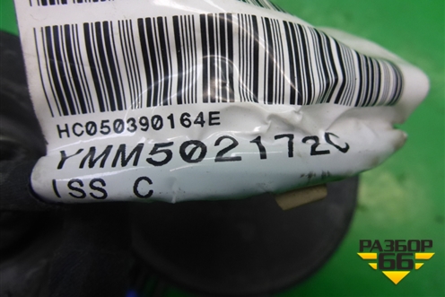 Проводка двери задней правой (YMM502172C) для Land Rover Discovery 3 с 2004-2009г (Дискавери)