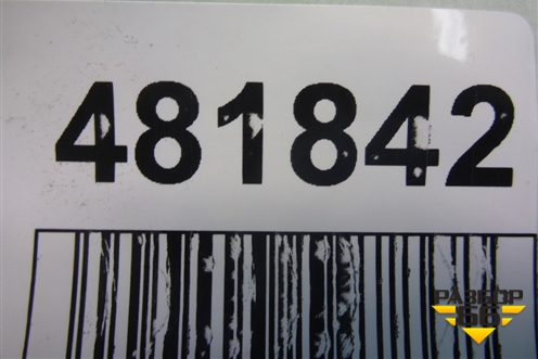 Козырёк солнцезащитный левый для Land Rover Discovery 3 с 2004-2009г (Дискавери)