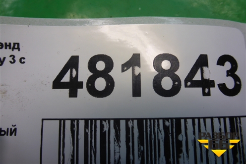 Козырёк солнцезащитный правый для Land Rover Discovery 3 с 2004-2009г (Дискавери)