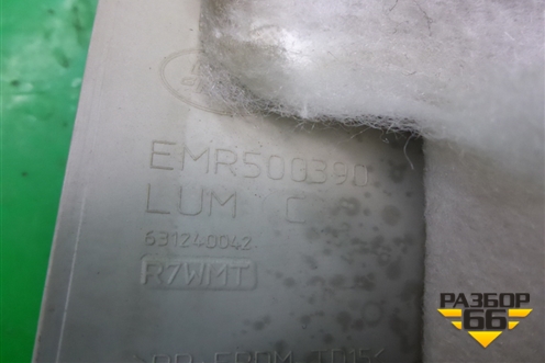 Обшивка стойки задняя верхняя левая (задняя) (EMR500390) для Land Rover Discovery 3 с 2004-2009г (Дискавери)