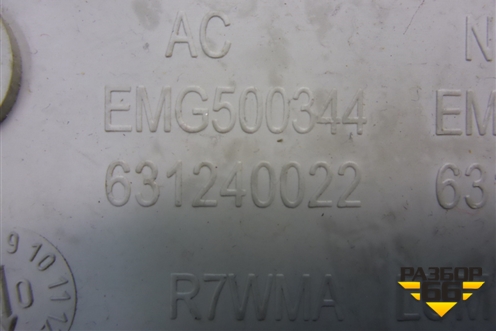 Обшивка стойки задняя верхняя левая (передняя) (EMG500344) для Land Rover Discovery 3 с 2004-2009г (Дискавери)