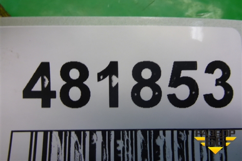 Обшивка стойки задняя верхняя левая (передняя) (EMG500344) для Land Rover Discovery 3 с 2004-2009г (Дискавери)