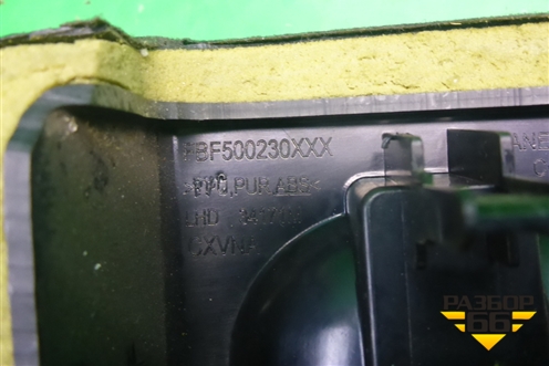 Накладка на торпедо (правая) (FBF500230) для Land Rover Discovery 3 с 2004-2009г (Дискавери)