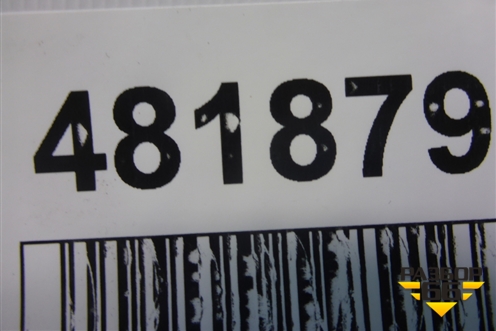 Ручка внутренняя потолочная (задняя) (EDP000031) для Land Rover Discovery 3 с 2004-2009г (Дискавери)