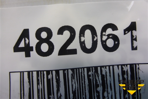 Патрубок интеркулера металический (с интеркулера на турбину 2.7л 276DT) (PNH500034) для Land Rover Discovery 3 с 2004-2009г (Дискавери)