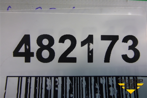 Кронштейн переднего бампера левый (DQO500031) для Land Rover Discovery 3 с 2004-2009г (Дискавери)