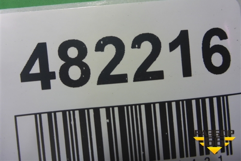 Накладка заднего бампера (под парктроник) (7416042) для BMW X3 G01 с 2017г (Х3 Г01)