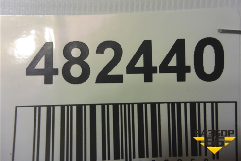 Усилитель заднего бампера (86631B1000) для Hyundai Genesis с 2013-2016г (Генезис)