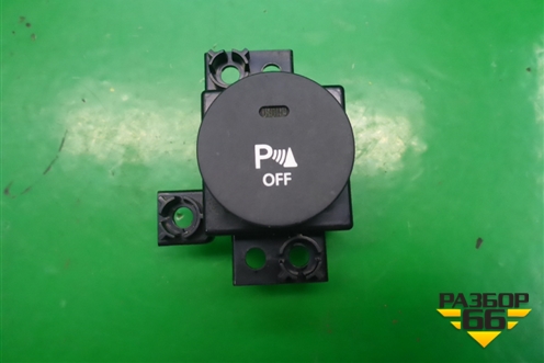 Кнопка включения парктроника (936003U020) для Kia Sportage с 2010-2015г (Спортеидж 3)