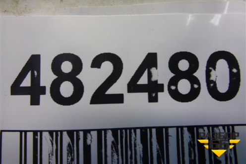 Кнопка включения парктроника (936003U020) для Kia Sportage с 2010-2015г (Спортеидж 3)