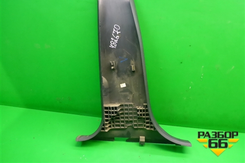 Обшивка стойки центральная нижняя правая (1Z0867282) для Skoda Octavia (А5) с 2004-2013г (Октавия)