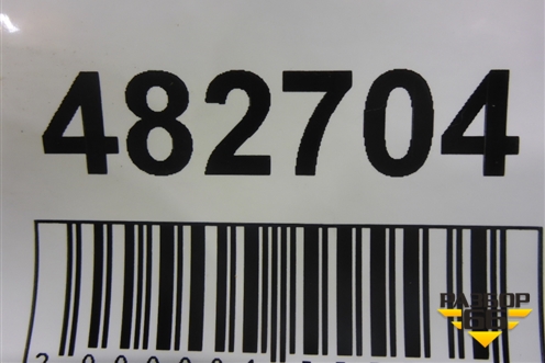 Накладка двери передней правой (87724M0000) для Hyundai Creta с 2016-2021г (Крета)