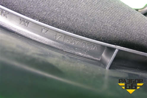 Кожух рулевой колонки (верхняя часть) (1Z1857053A) для Skoda Octavia (А5) с 2004-2013г (Октавия)