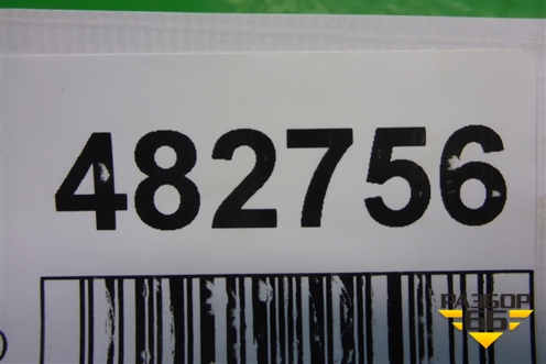 Кронштейн генератора (1.6л BSF) (06F903143F) для Skoda Octavia (А5) с 2004-2013г (Октавия)