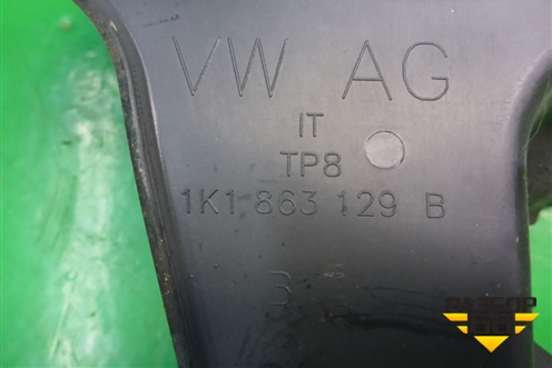 Кожух рулевой колонки (нижний на пол) (1B1863129B) для Skoda Octavia (А5) с 2004-2013г (Октавия)