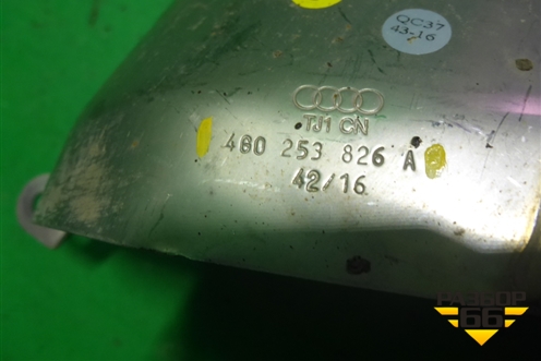 Насадка на глушитель (правая) (4G0253826A) для Audi A6 (C7) с 2011-2018г (А6)