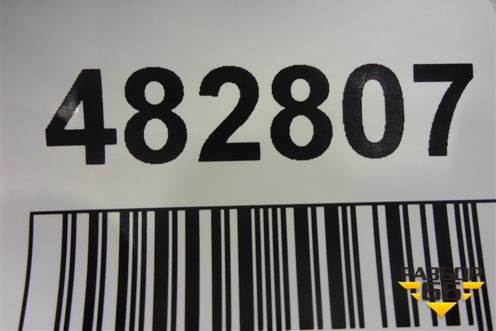 Насадка на глушитель (правая) (4G0253826A) для Audi A6 (C7) с 2011-2018г (А6)