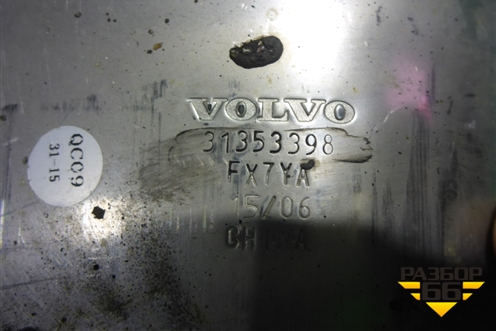 Насадка на глушитель (правая) (31353398) для Volvo XC90 с 2015г (ХС90)