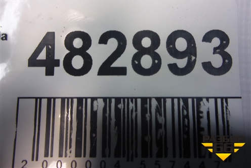 Корпус отопителя для Skoda Octavia (А5) с 2004-2013г (Октавия)